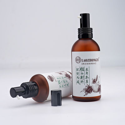 Tarro de empaquetado cosmético plástico de lujo de la crema del ANIMAL DOMÉSTICO de la bomba 110ml