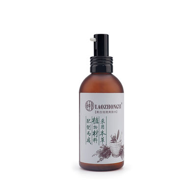 Tarro de empaquetado cosmético plástico de lujo de la crema del ANIMAL DOMÉSTICO de la bomba 110ml